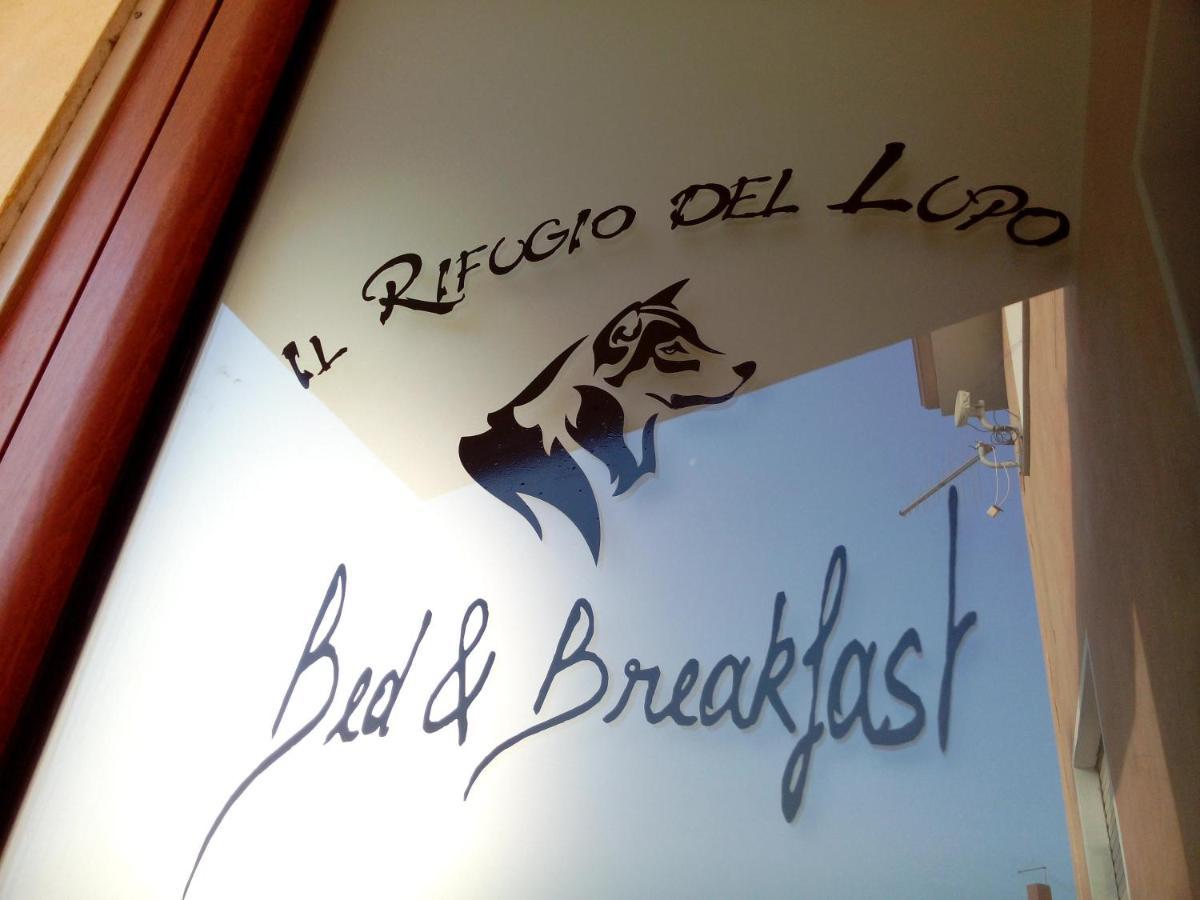 B&B Il Rifugio Del Lupo - E6721 Paringianu Εξωτερικό φωτογραφία