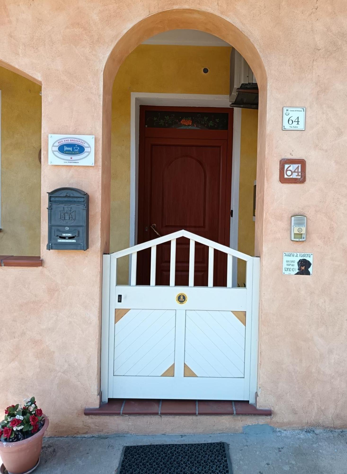 B&B Il Rifugio Del Lupo - E6721 Paringianu Εξωτερικό φωτογραφία